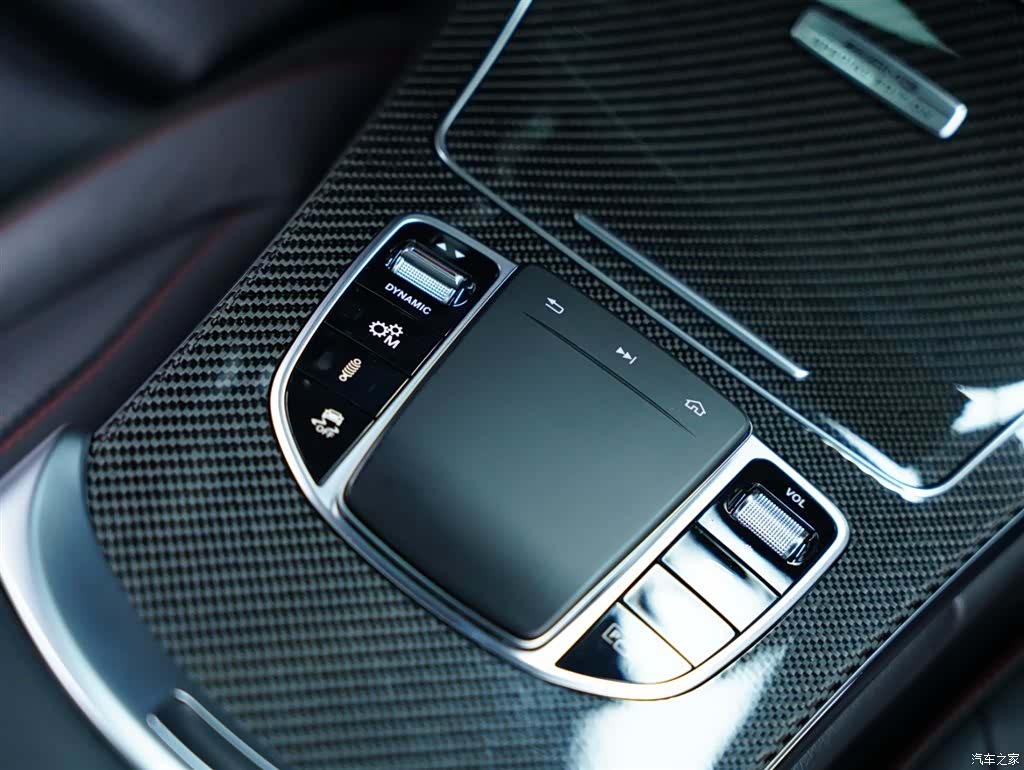 Mercedes-Benz C-Class, 2021 52
