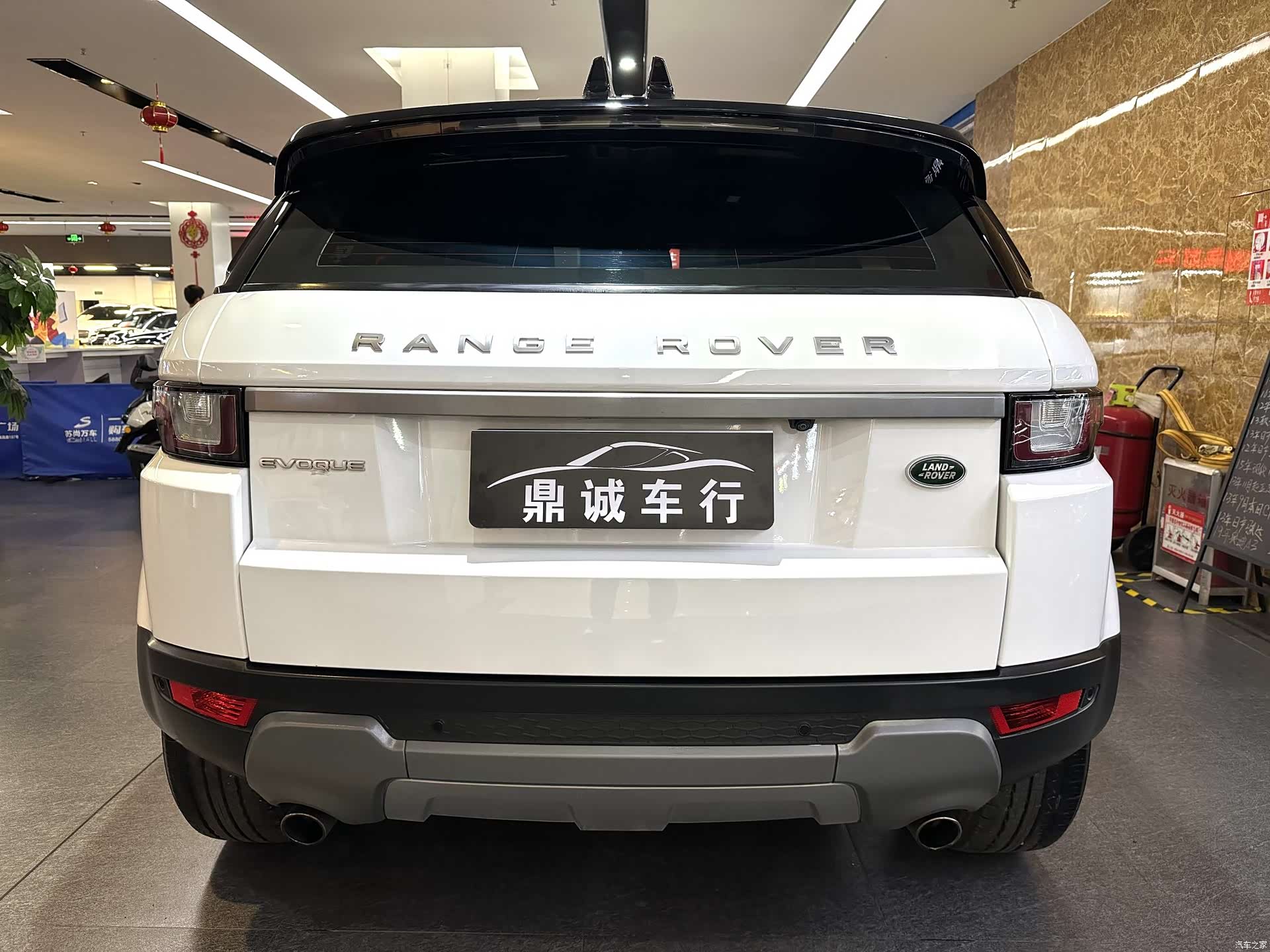 Land Rover Range Rover, 2017 6