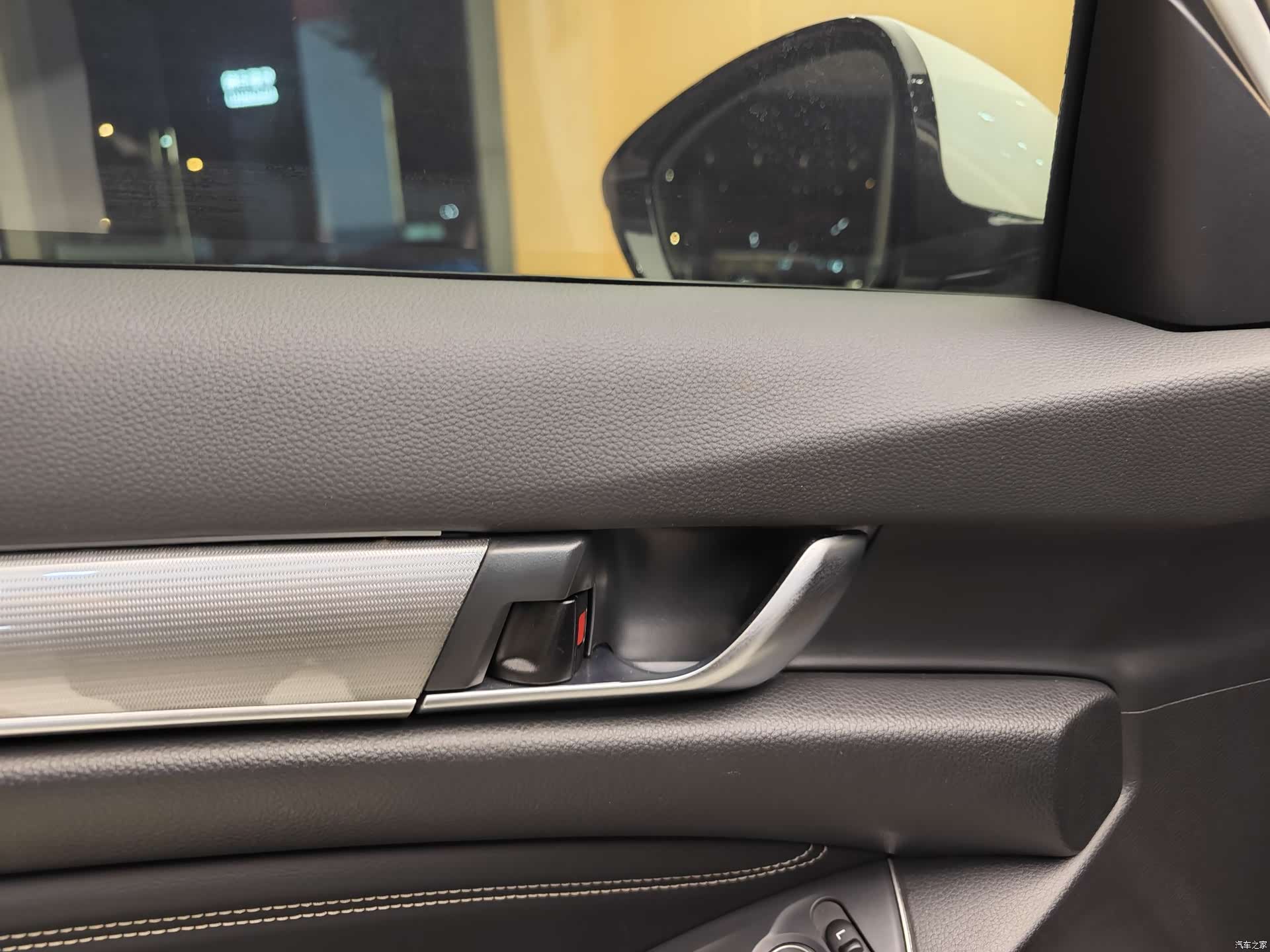 Honda Inspire, 2023 8