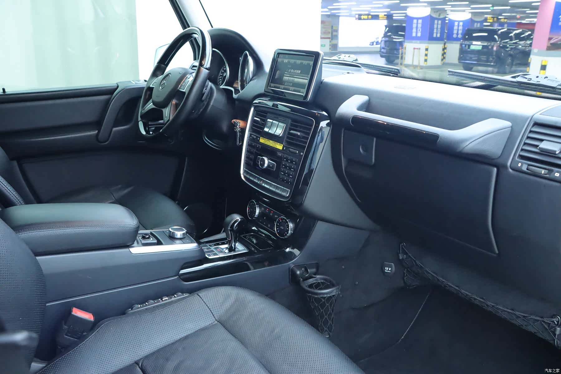 Mercedes-Benz G-Class, 2015 9