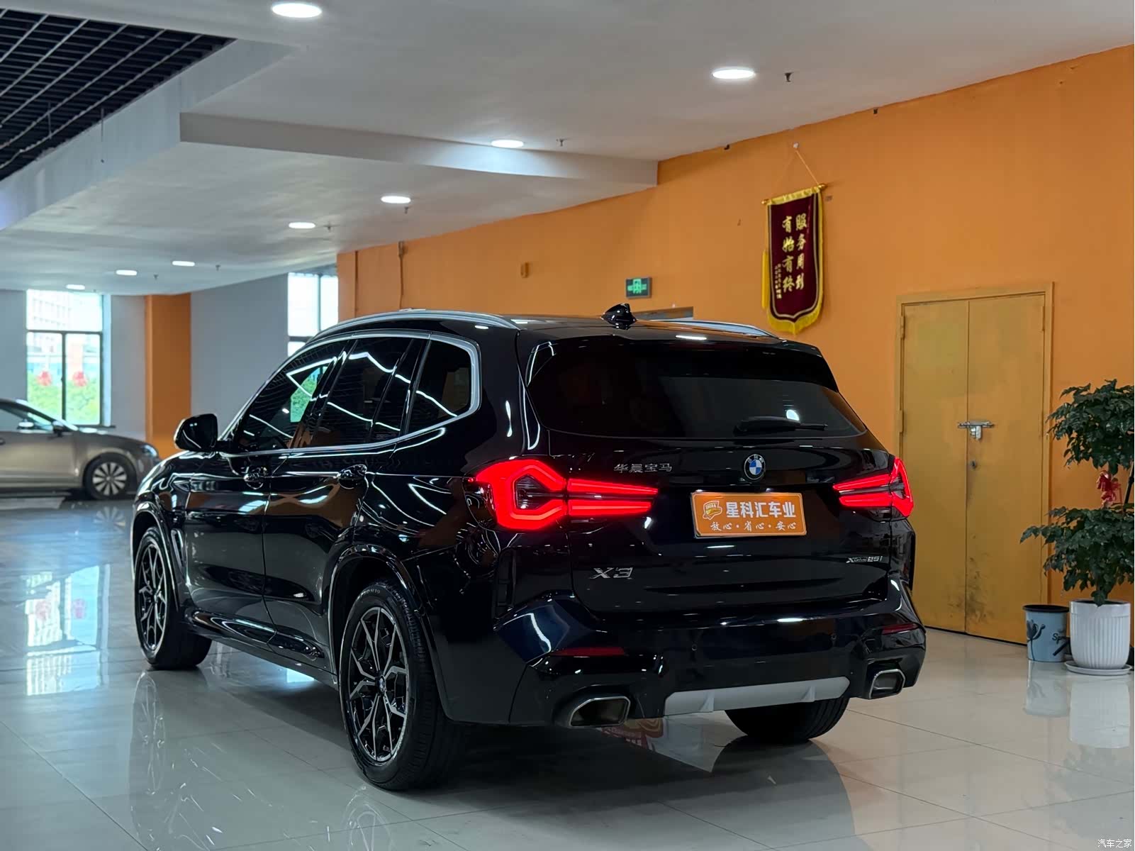 BMW X3, 2022 13
