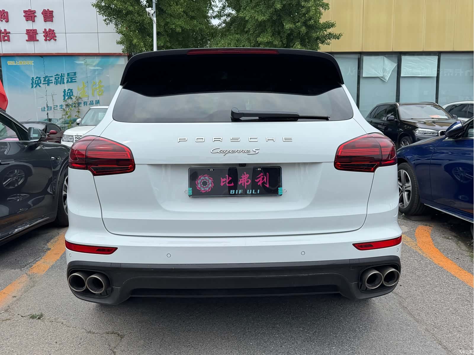 Porsche Cayenne, 2015 6