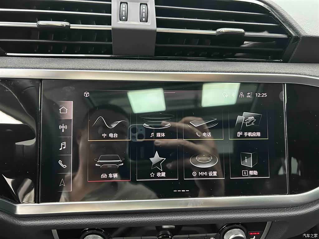 Audi Q3, 2023 6