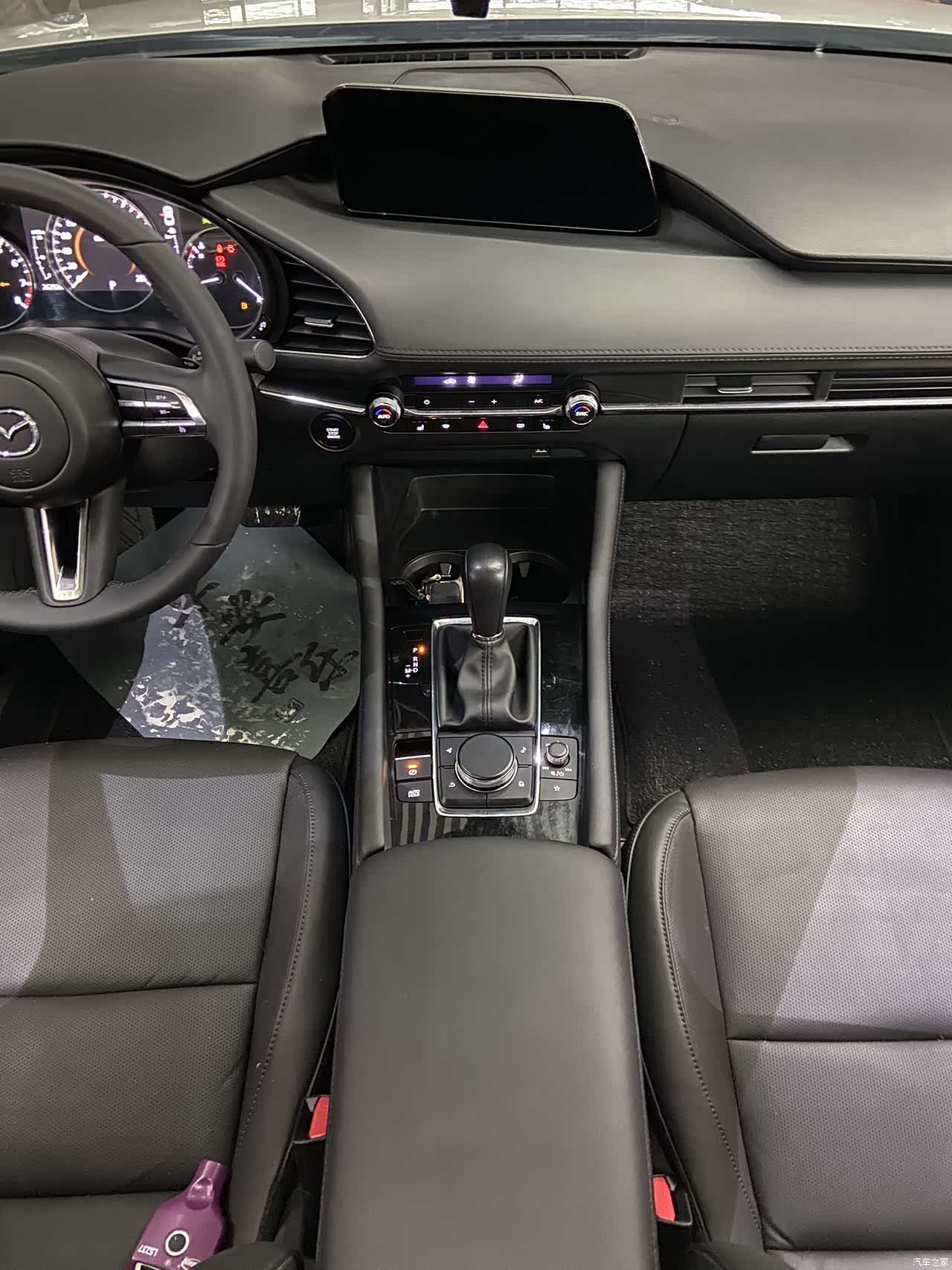 Mazda Mazda3, 2023 15