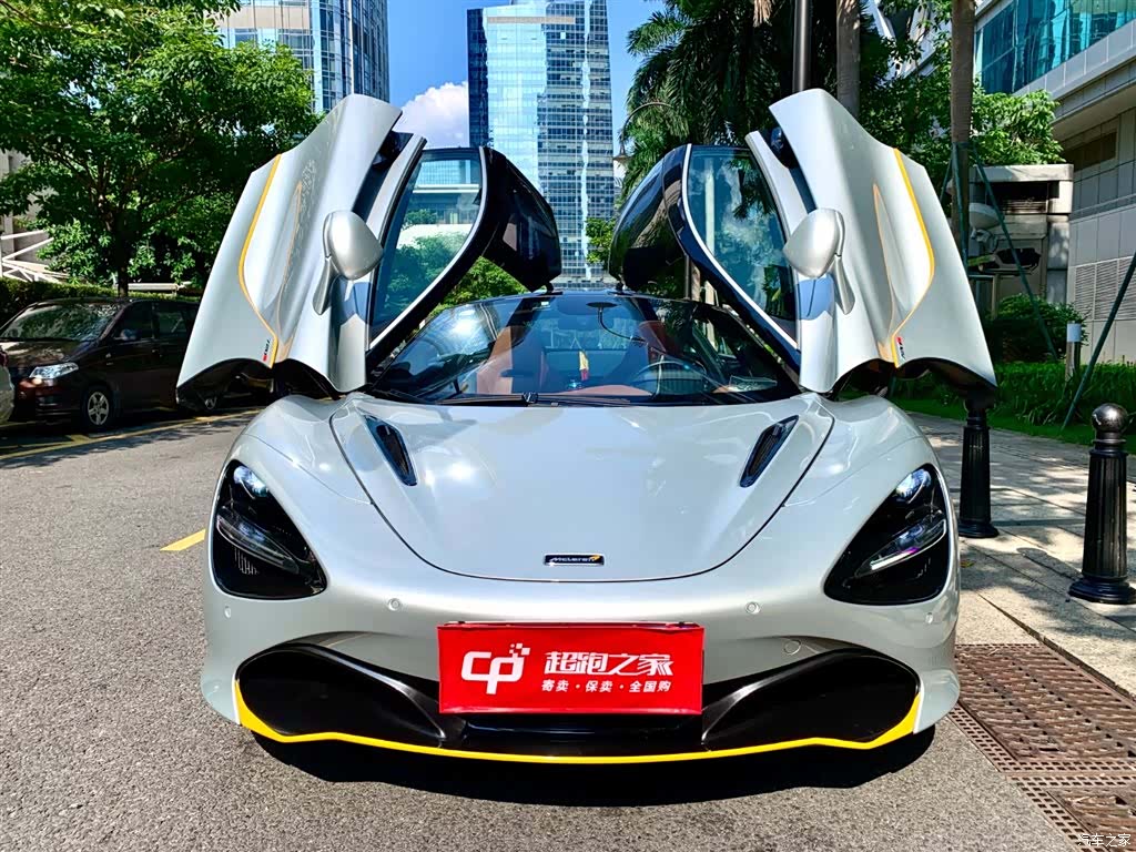 McLaren 720S, 2018 2