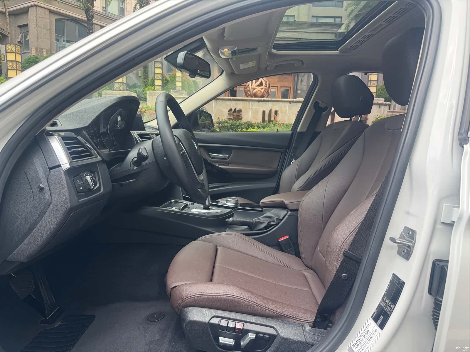 BMW 3 Series, 2019 8