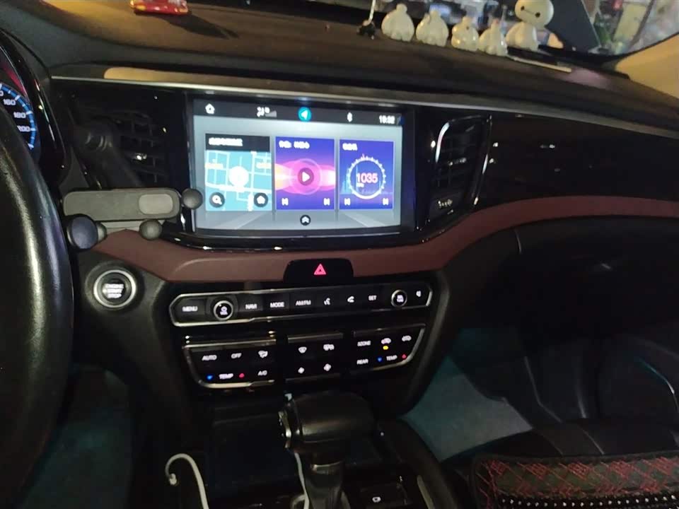 Trumpchi Trumpchi GS8