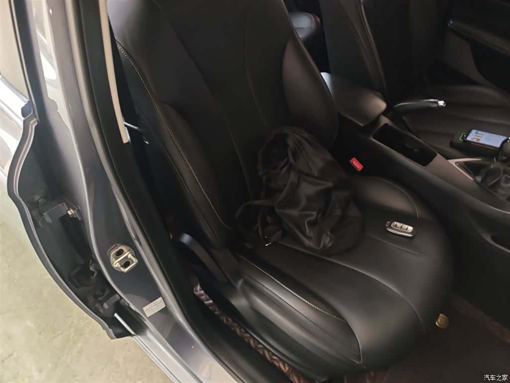 Roewe i5, 2021 25