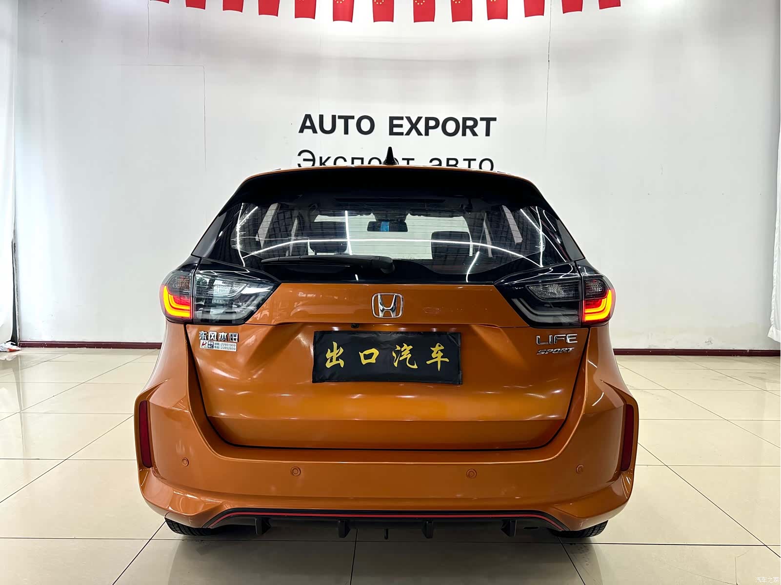 Honda Life, 2022 все фото