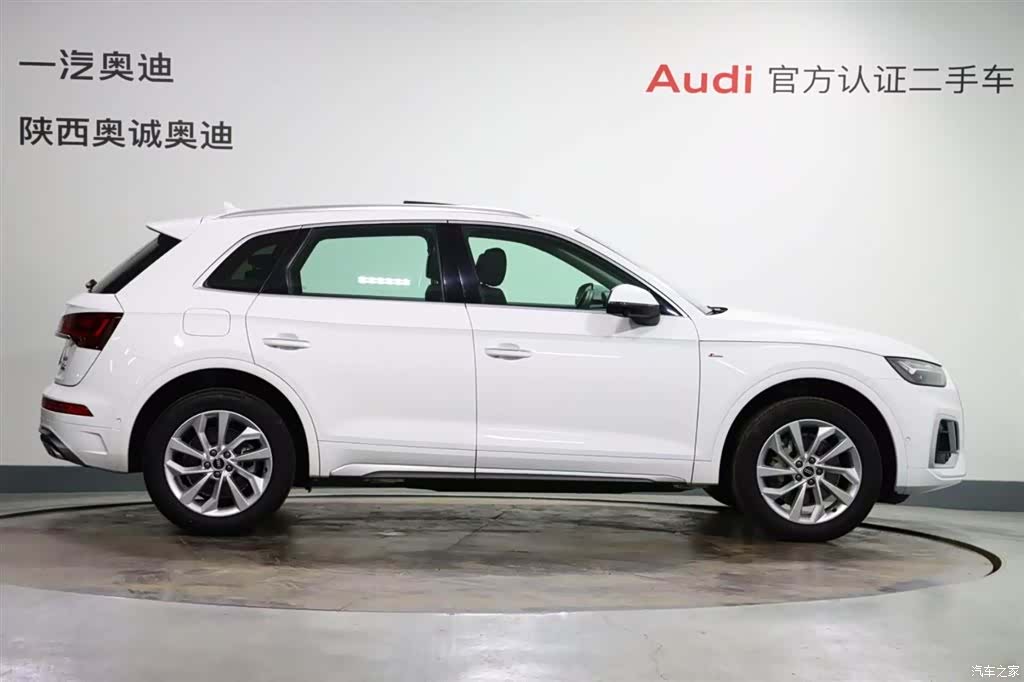 Audi Q5L, 2023 3