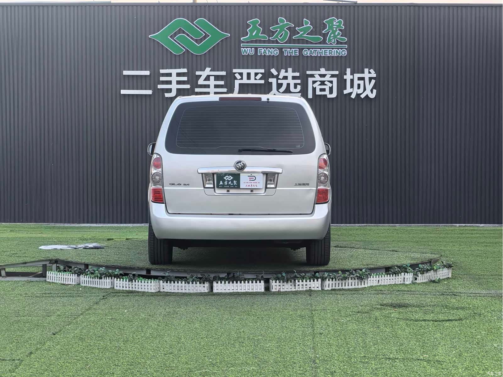 Buick GL8, 2013 17