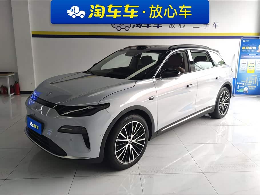 Leapmotor C11