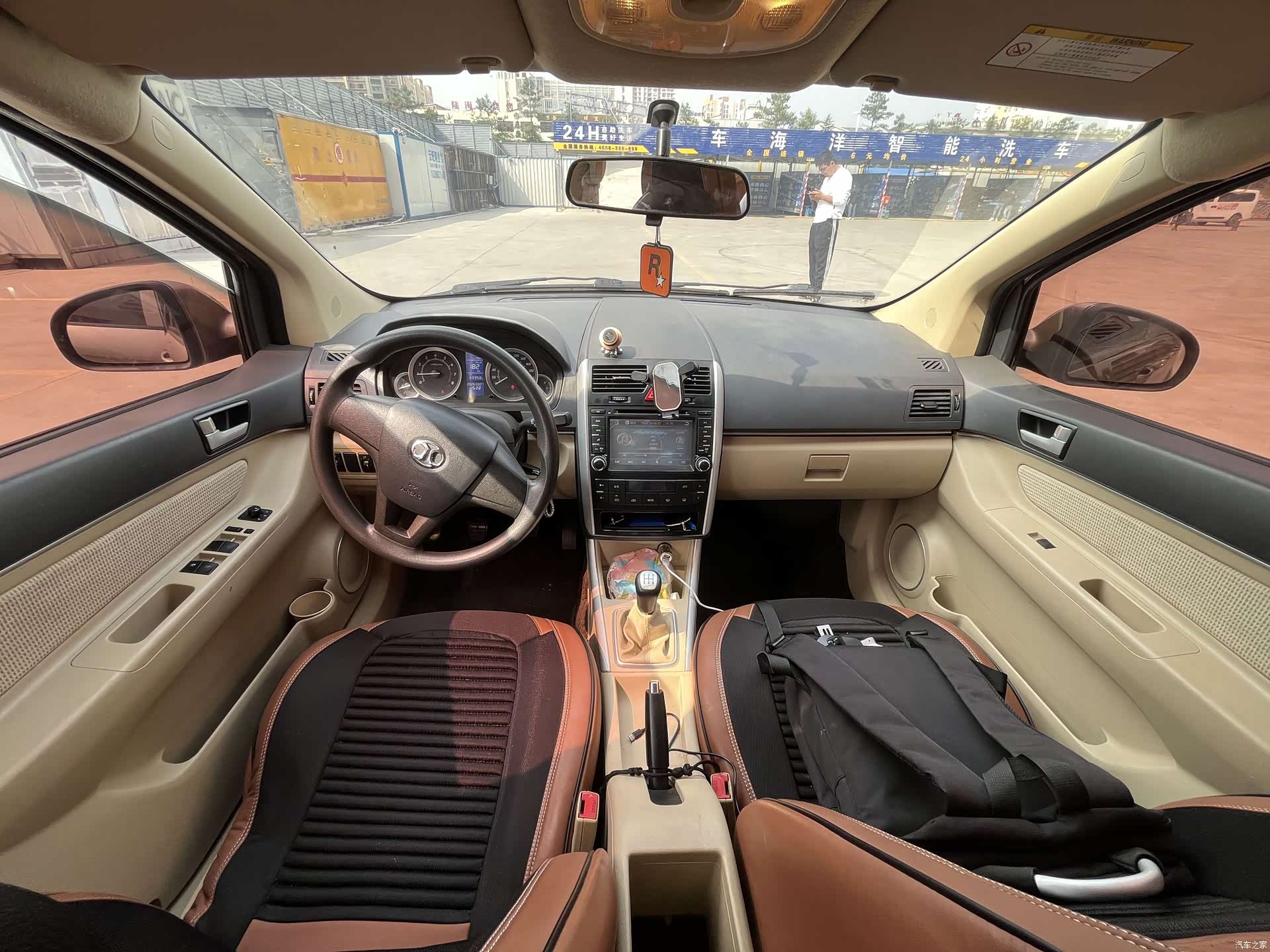 BAIC E Series, 2015 6