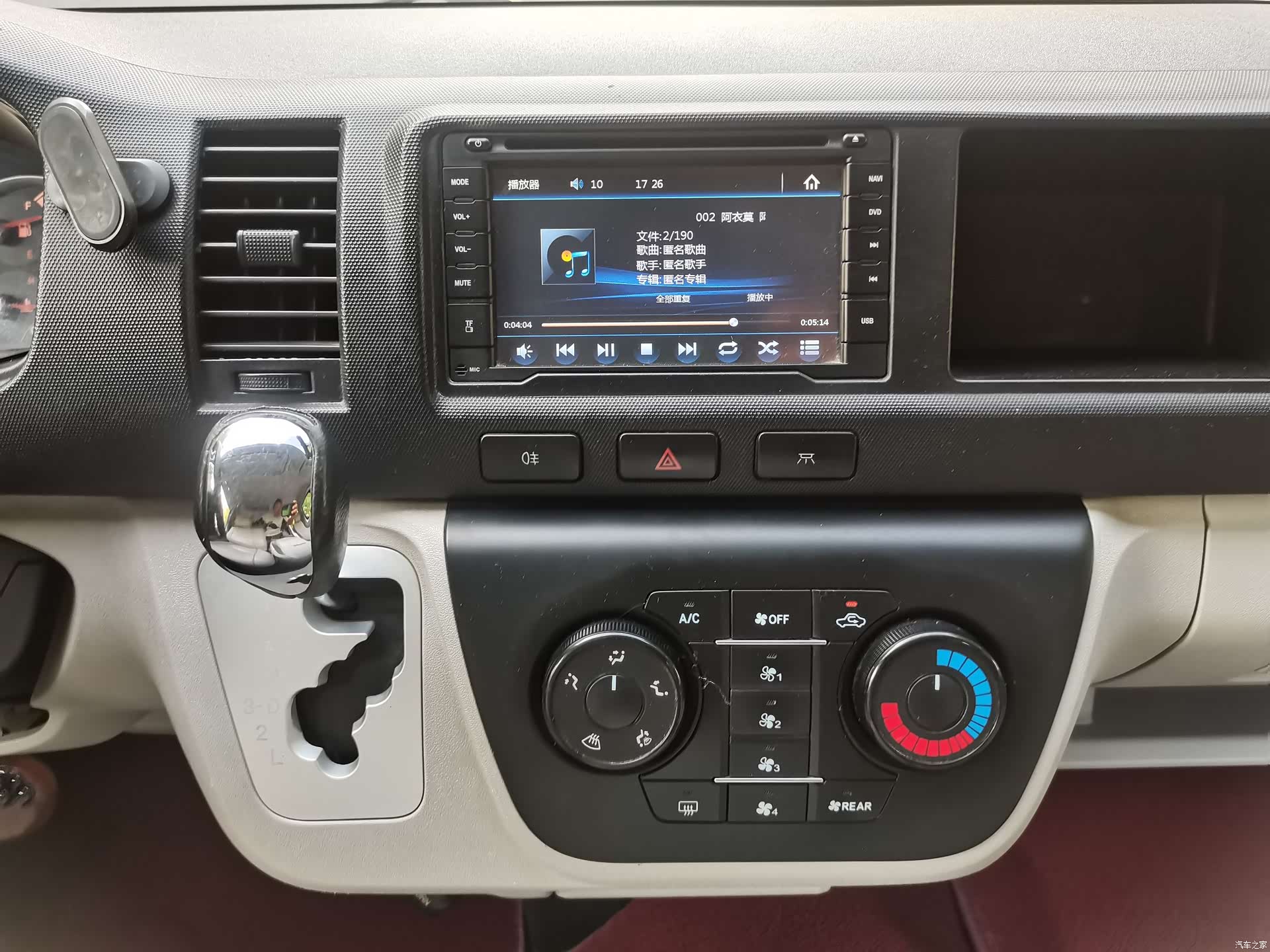 Toyota HiAce, 2017 14
