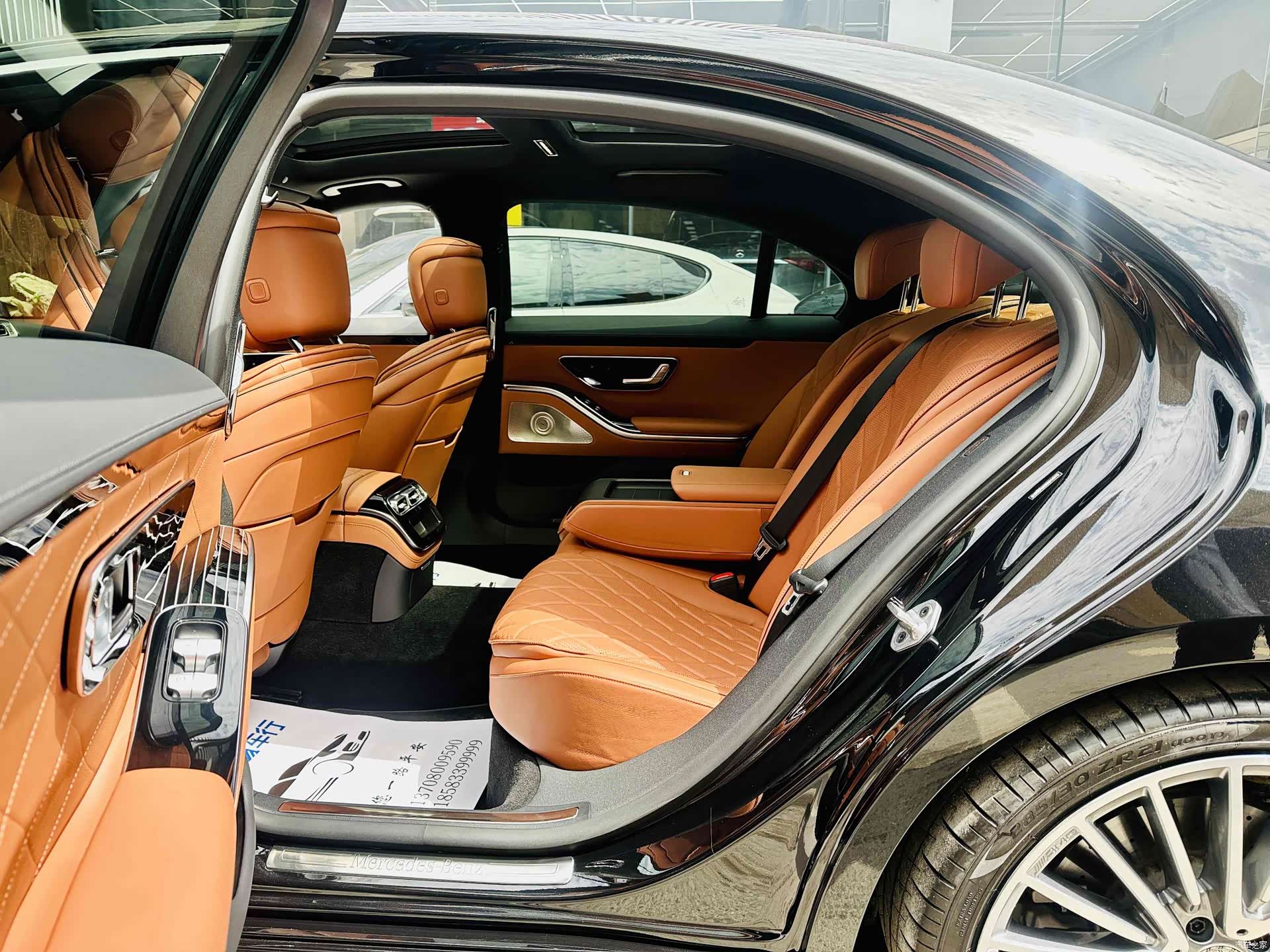 Mercedes-Benz S-Class, 2023 7