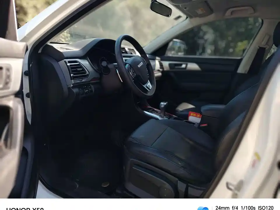 Haval H2 Haval H2