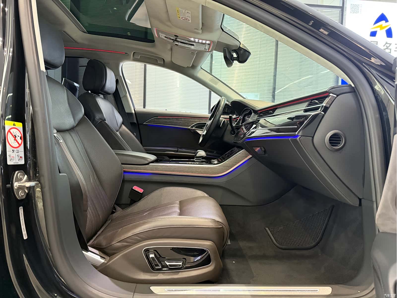 Audi A8L, 2019 8
