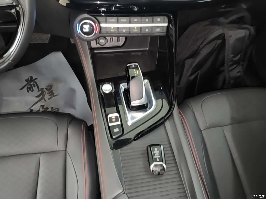 DongFeng AX7, 2022 14