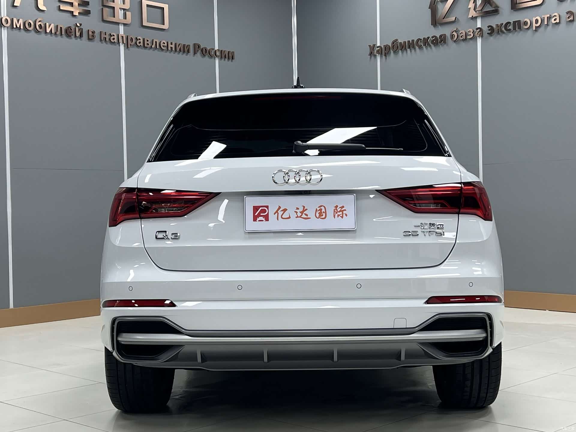 Audi Q3, 2023 все фото
