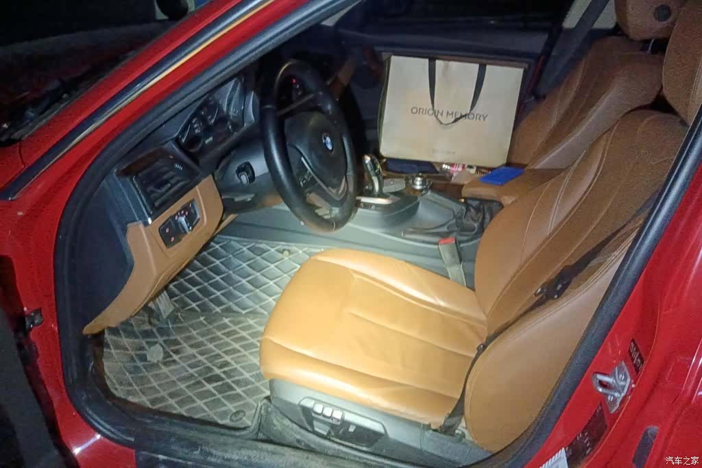 BMW 3 Series, 2013 9