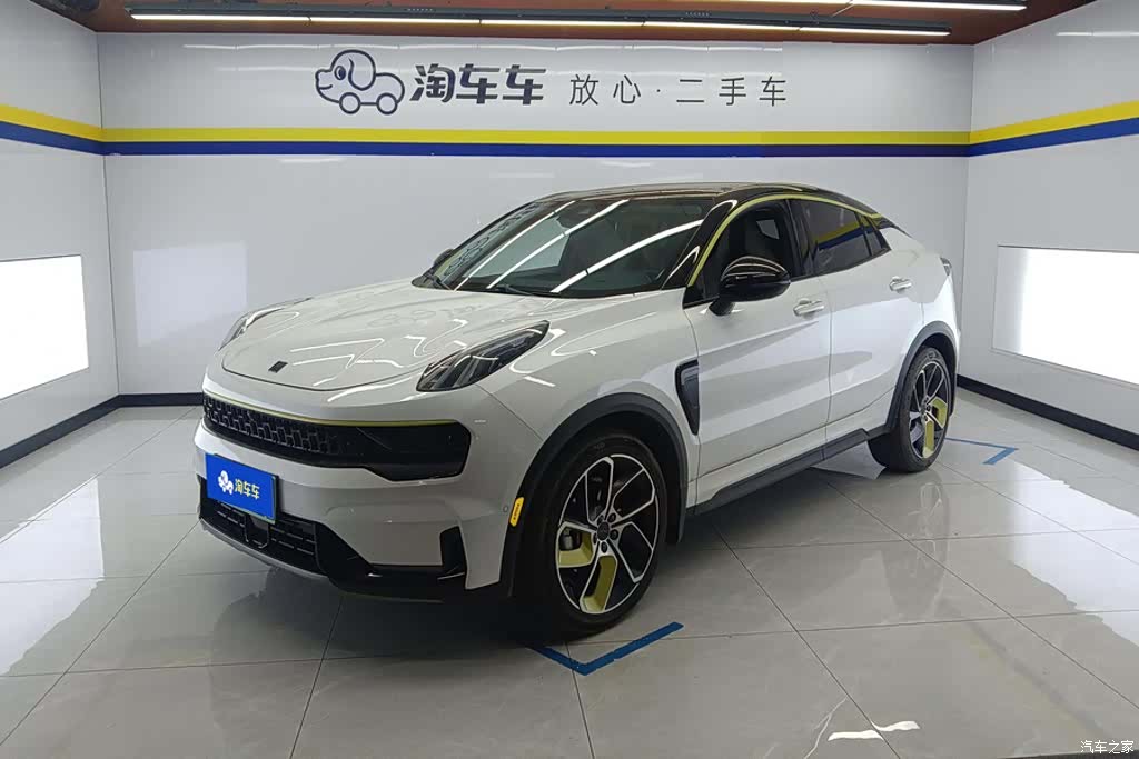 Lynk & Co 02