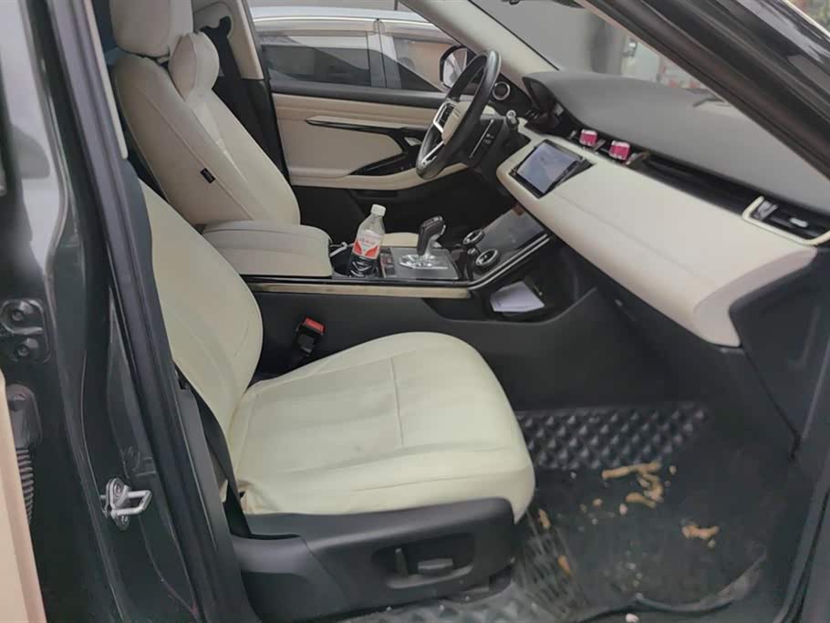 Land Rover Range Rover Aurora