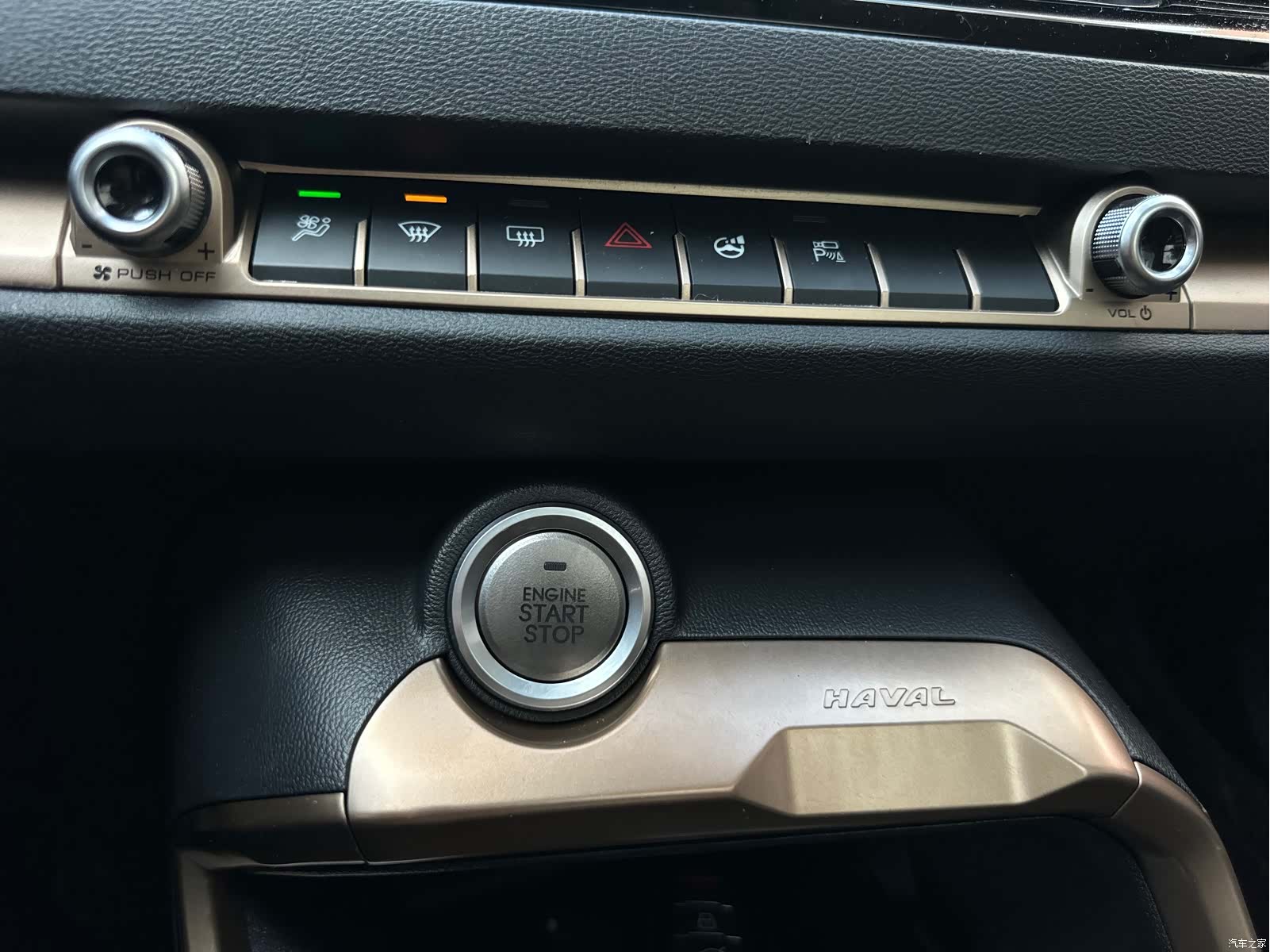 Haval H6, 2020 24