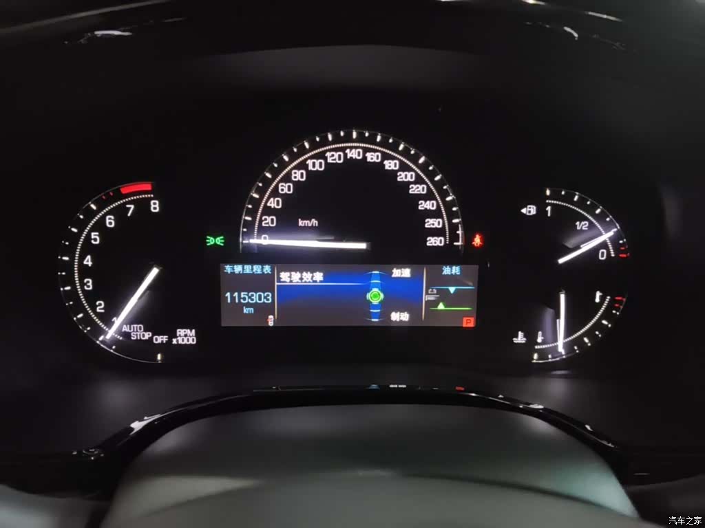 Cadillac XT5, 2017 12