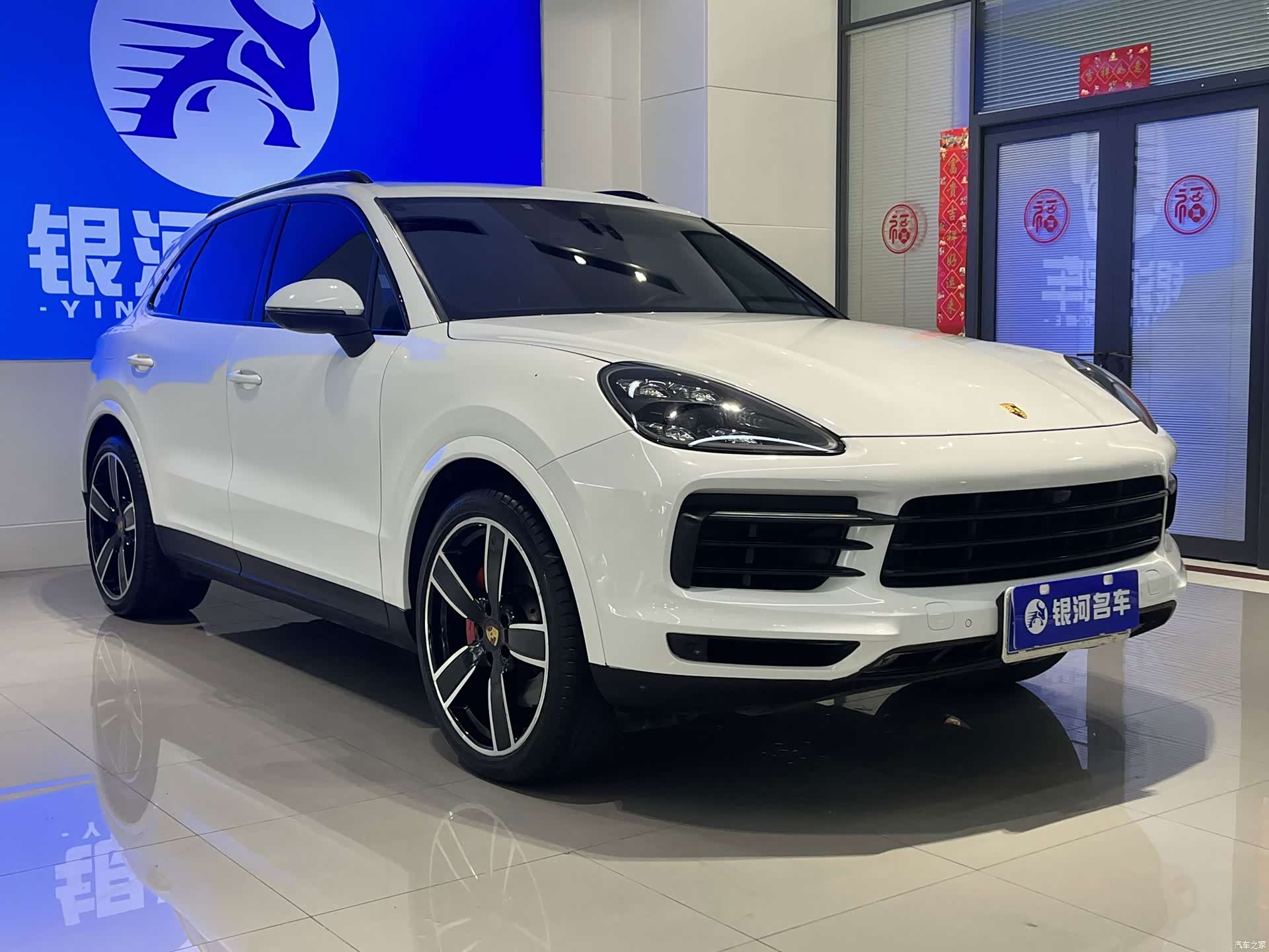 Porsche Cayenne, 2019 3
