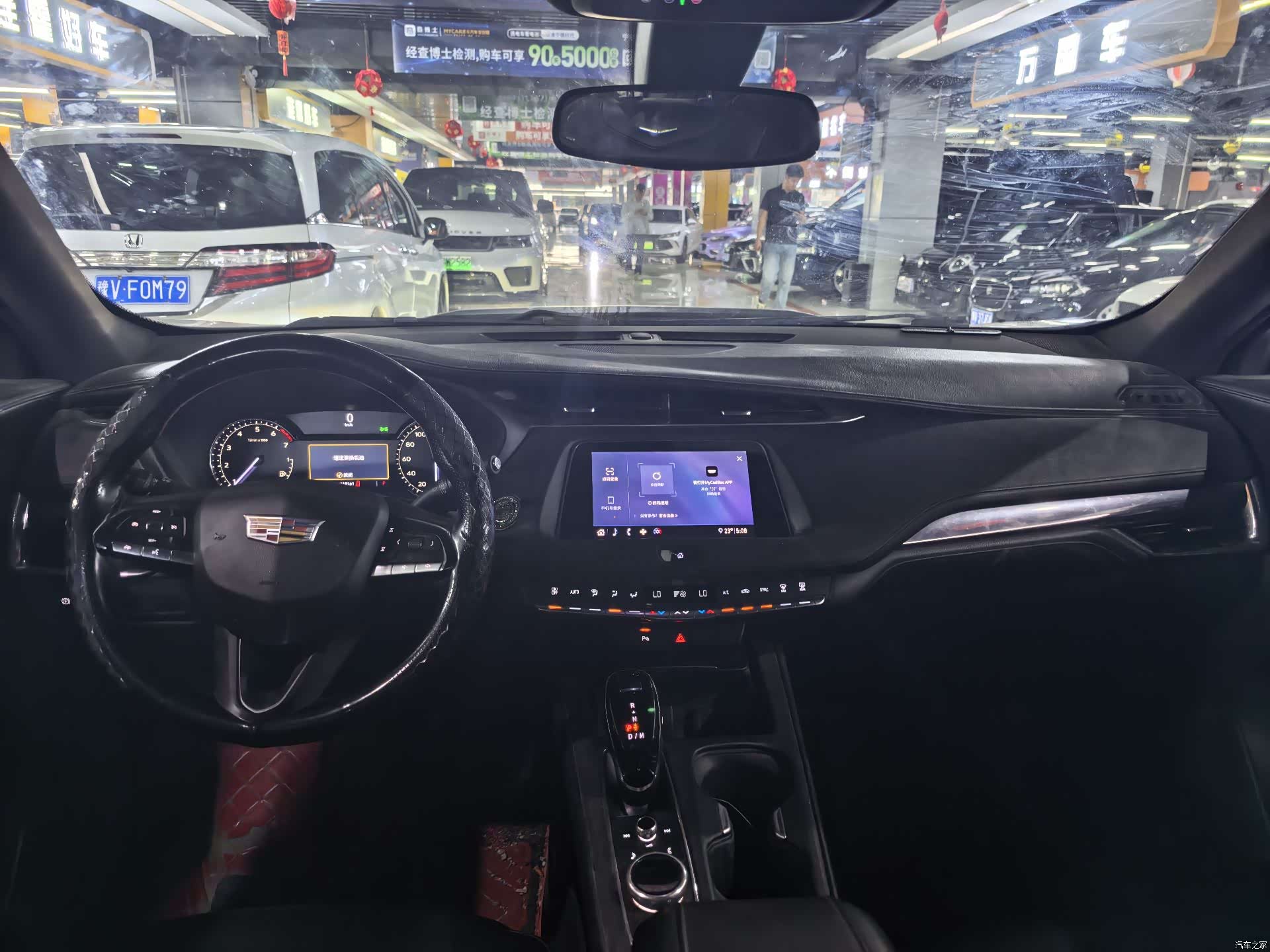 Cadillac XT4, 2021 6