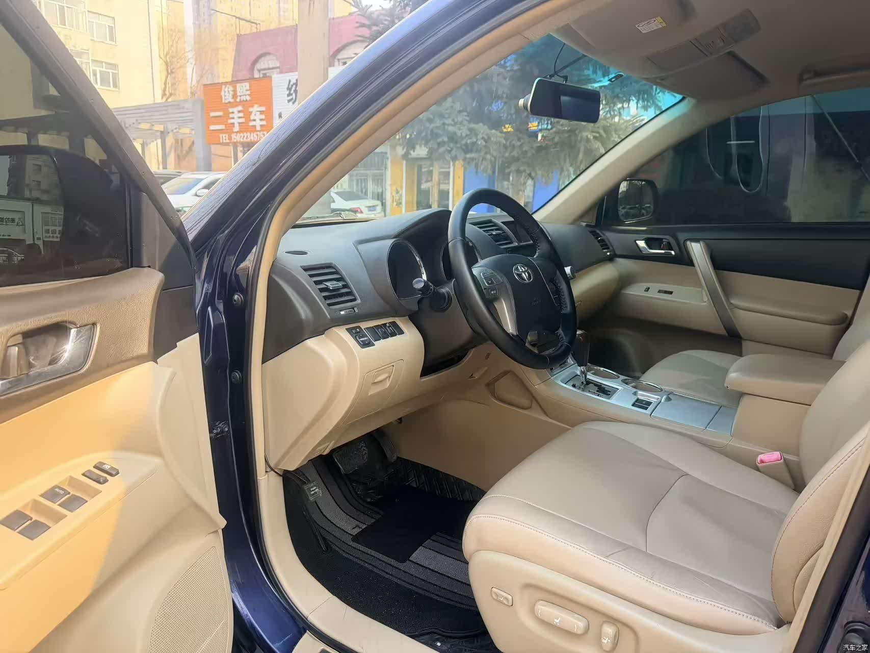 Toyota Highlander, 2010 7