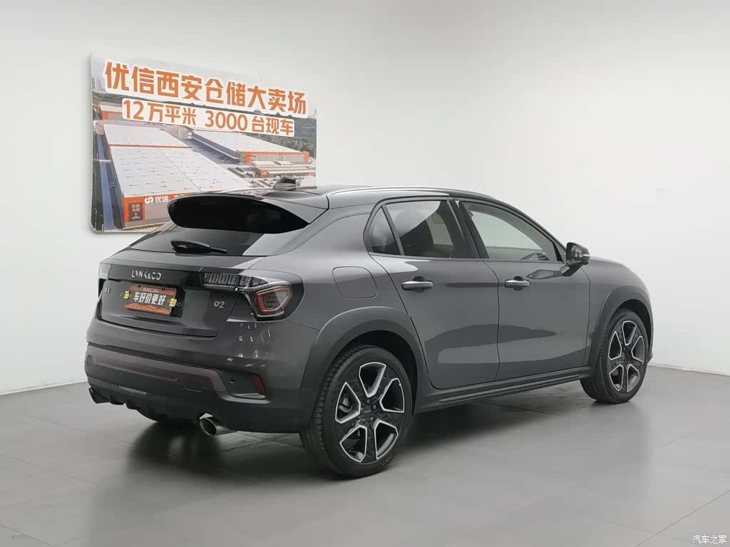 Lynk & Co 01, 2019 2