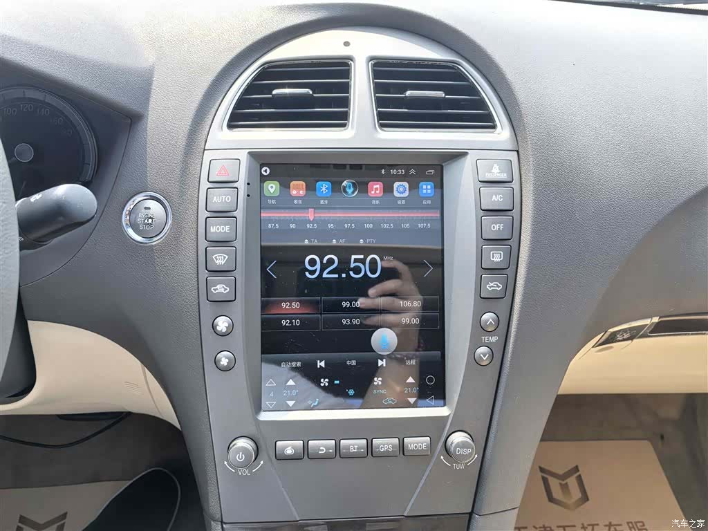 Lexus ES, 2012 12