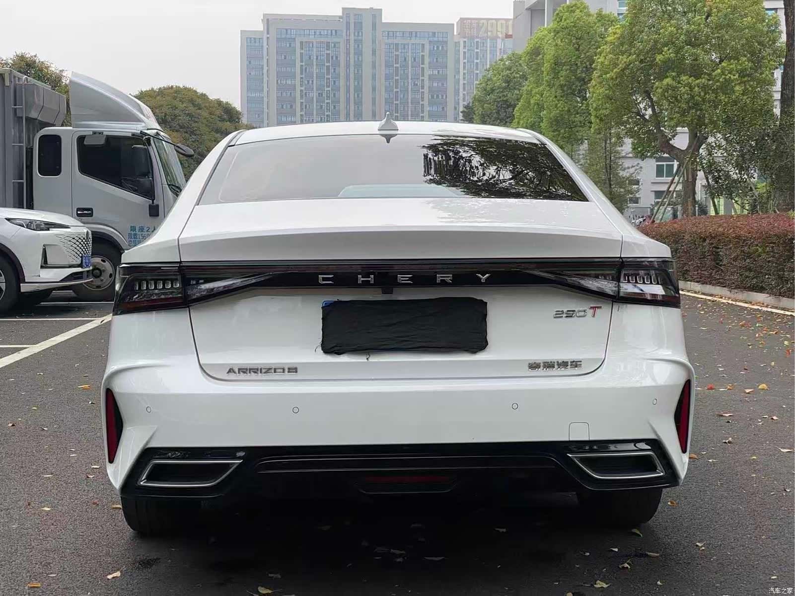 Chery Arrizo 8, 2023 9