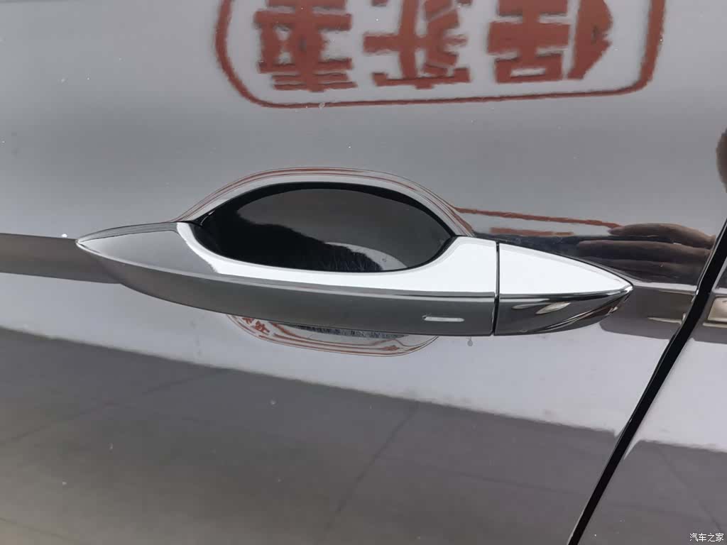 Volkswagen Magotan, 2023 18
