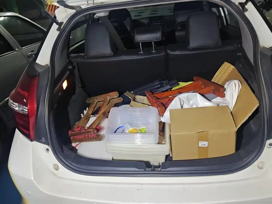 Toyota YARiS L Zhixuan