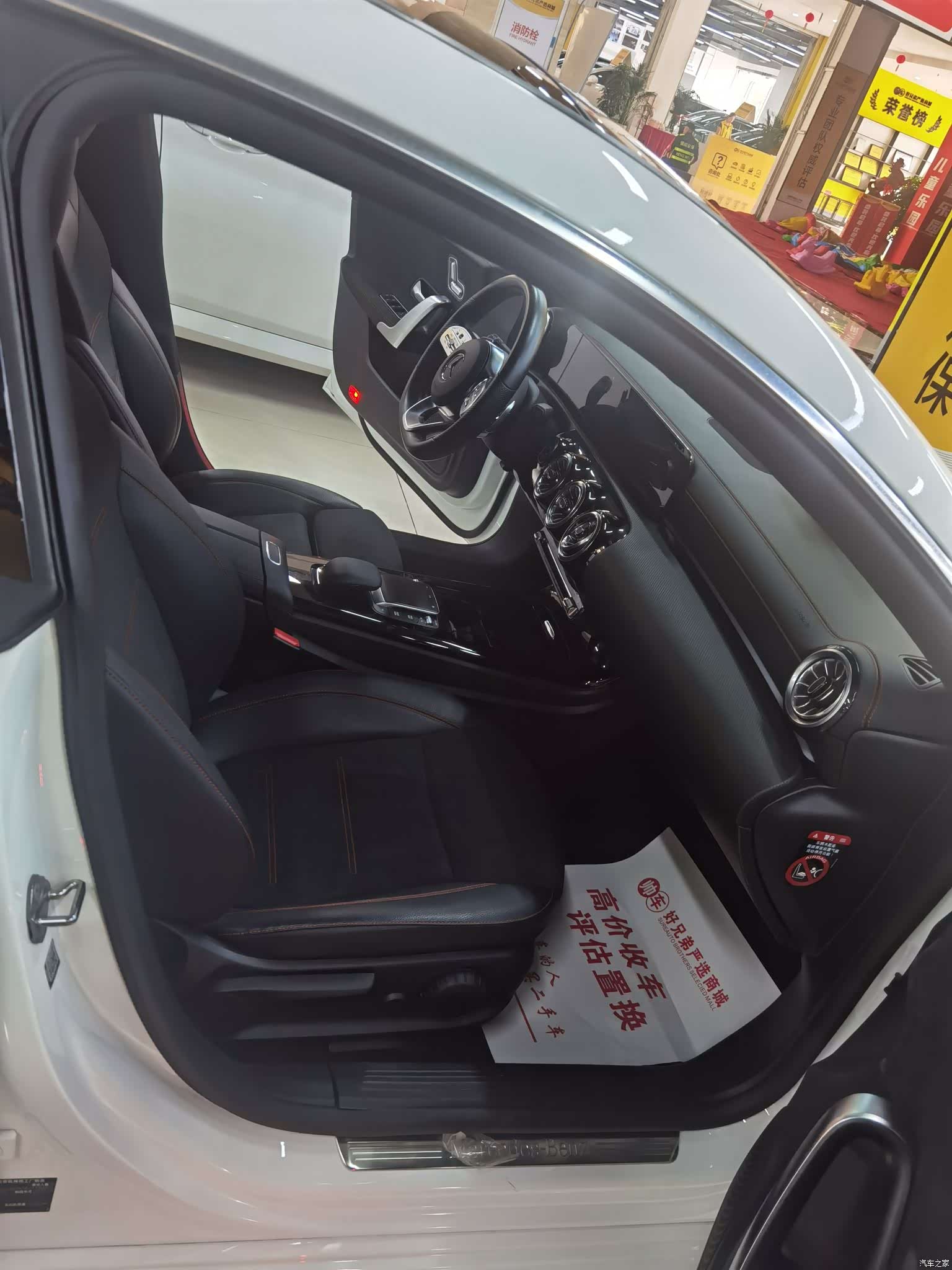 Mercedes-Benz CLA, 2022 все фото