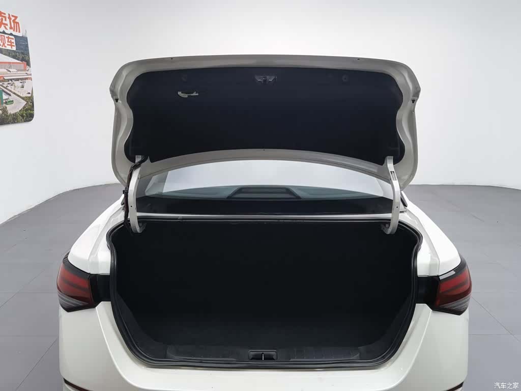 Nissan Sylphy, 2021 16