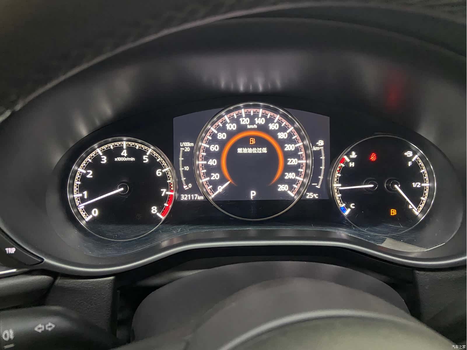 Mazda CX-30, 2021 21