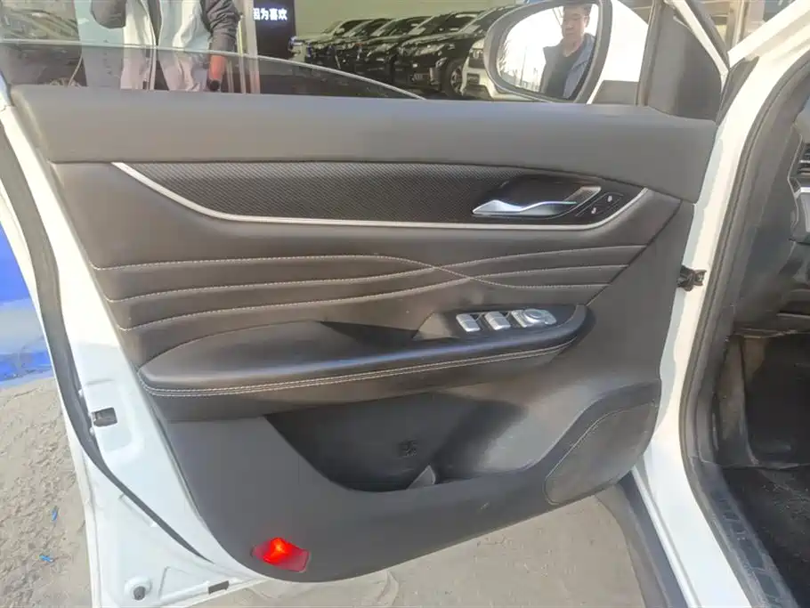 Fengon Scenery 580Pro