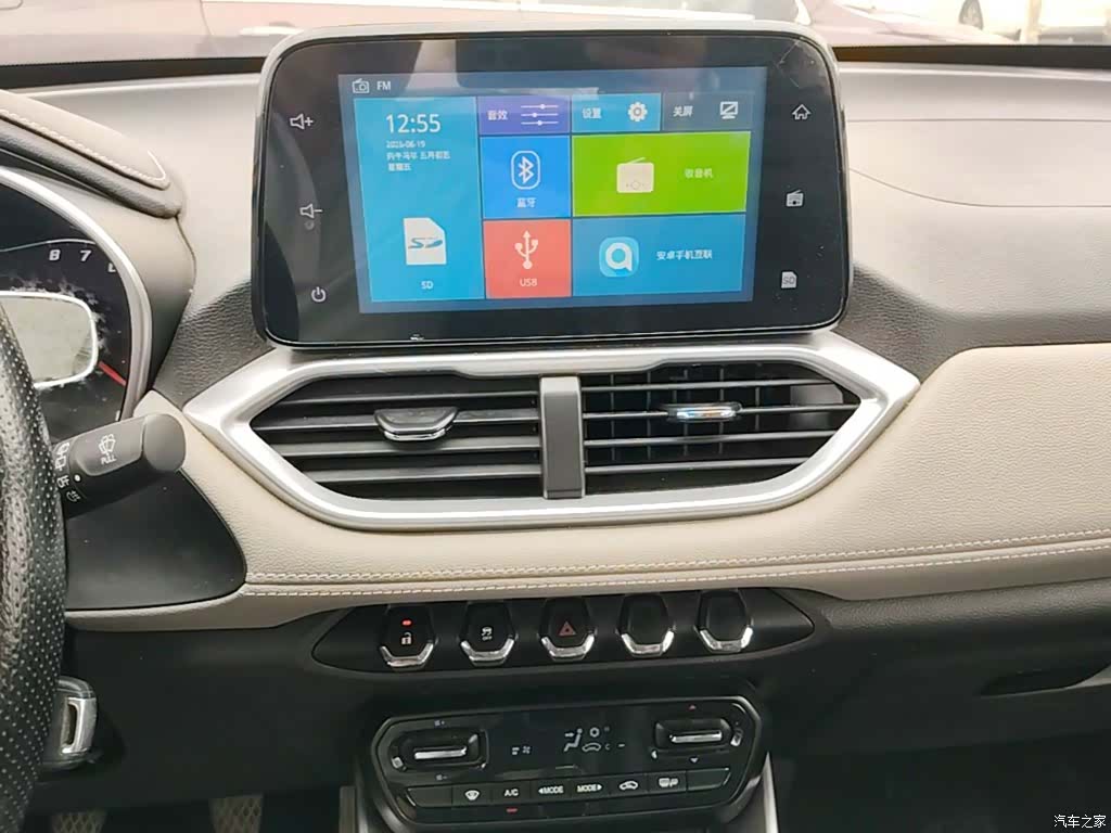 Wuling 510, 2018 13