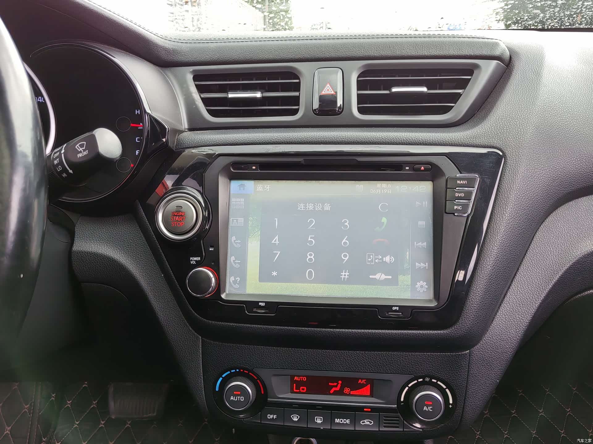 Kia K2, 2015 16