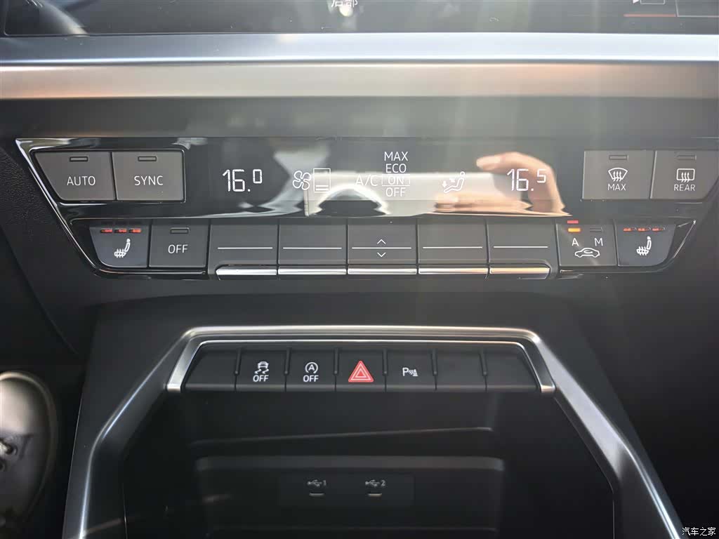 Audi A3, 2021 10