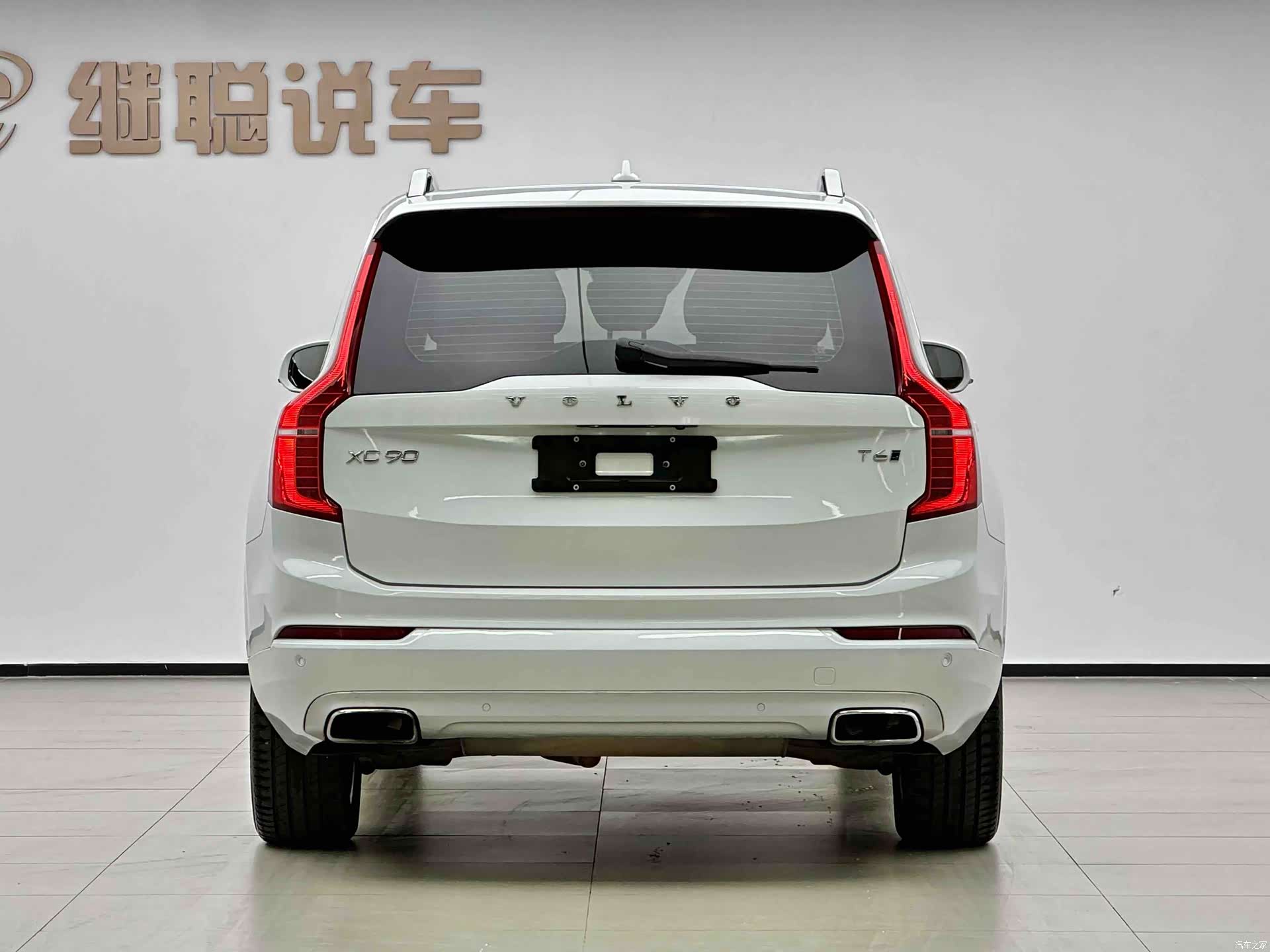Volvo XC90, 2016 все фото