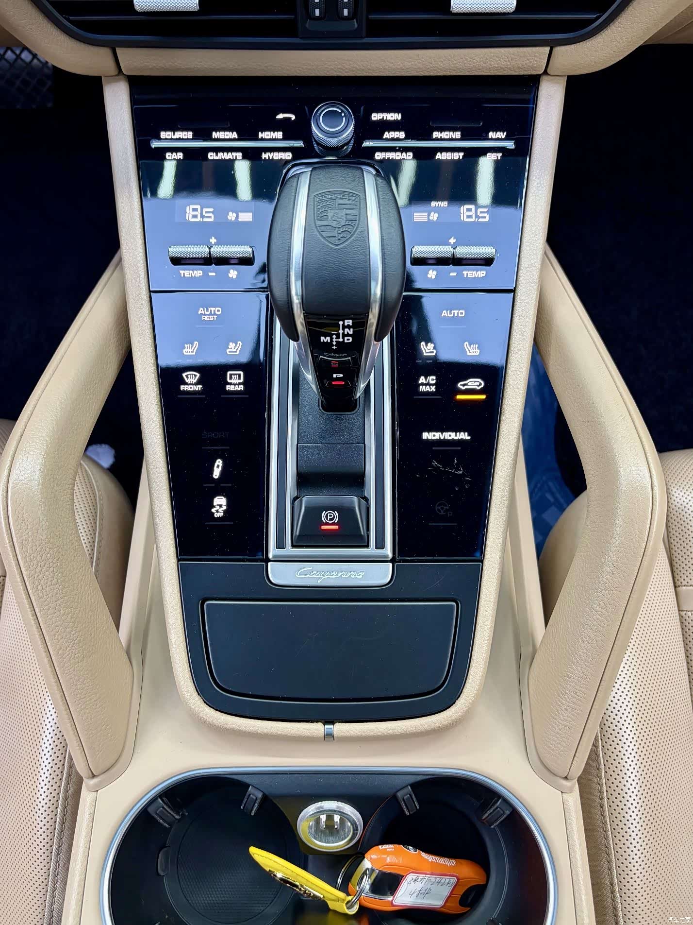 Porsche Cayenne, 2019 10