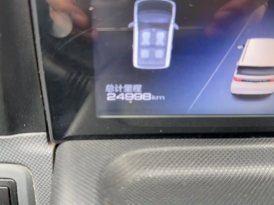 Wuling Hongguang MINIEV