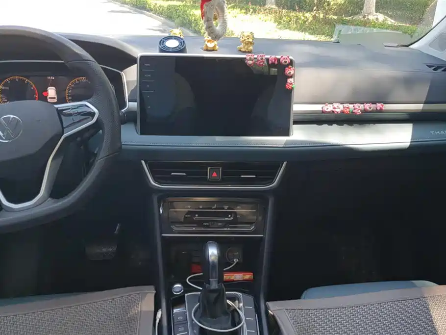 Volkswagen Tuyue