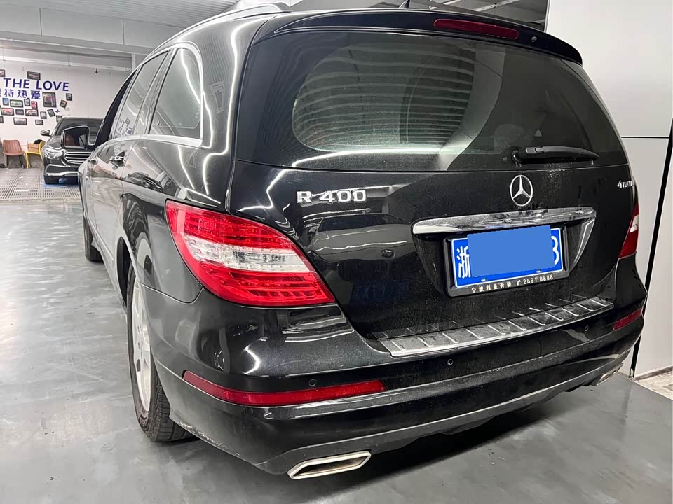 Mercedes-Benz R-class