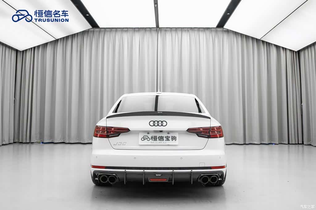 Audi A4L, 2020 6