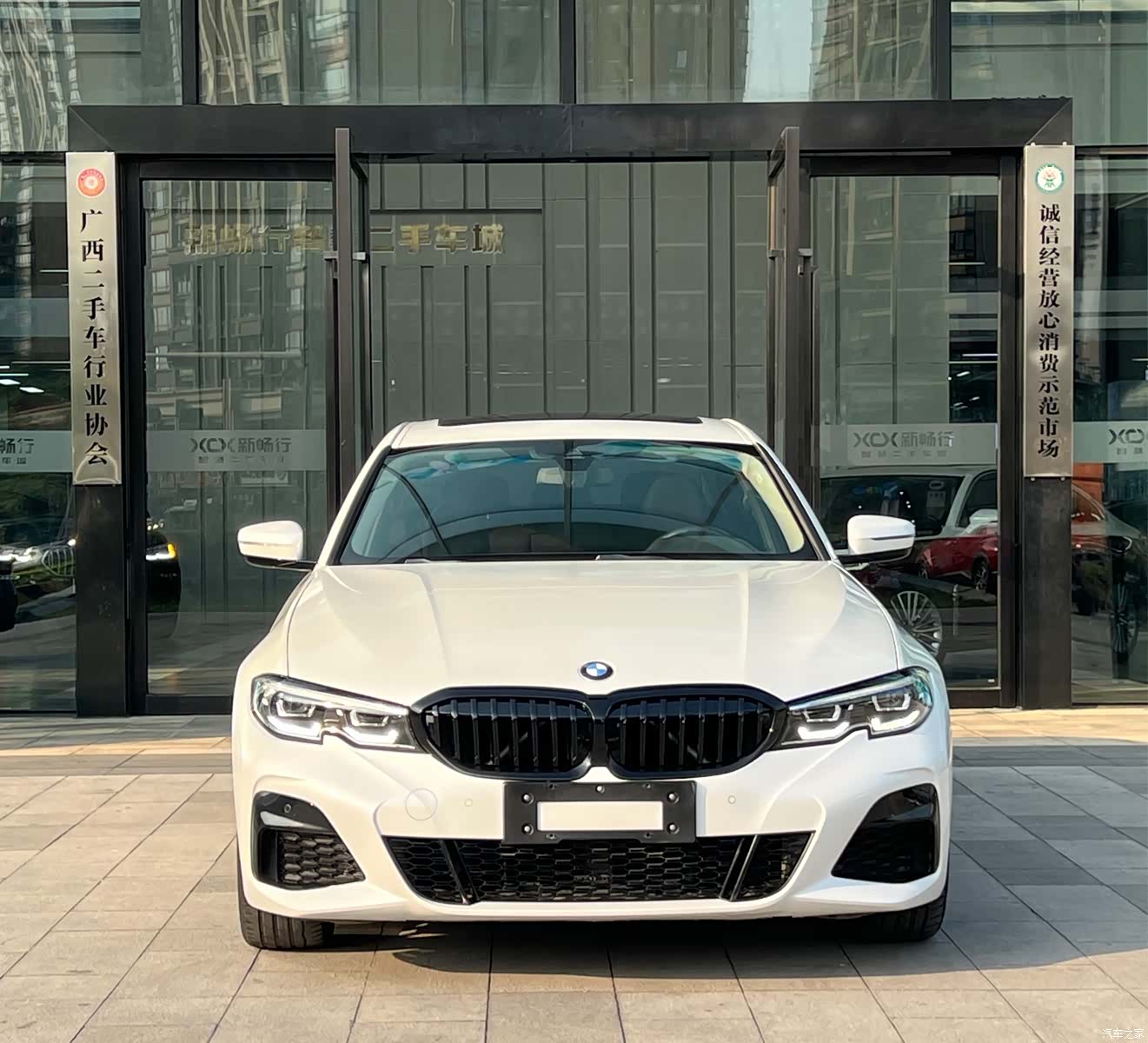 BMW 3 Series, 2022 2